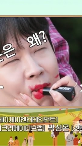 Today's popular wallpaper in Jinuk community