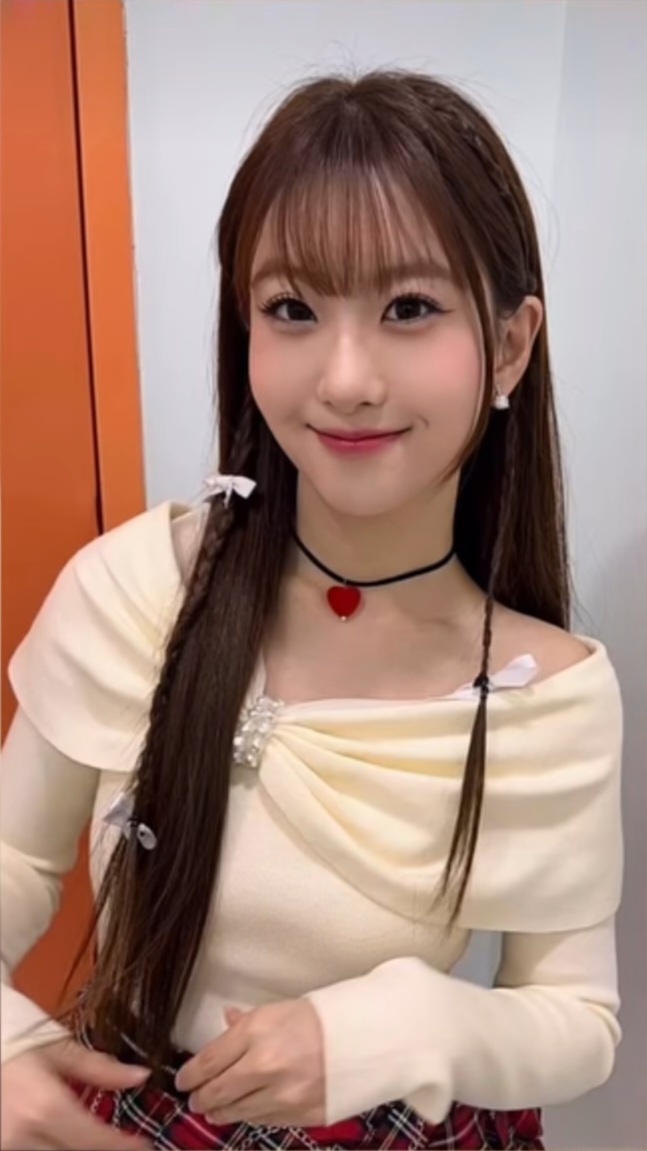 Oh Yujin background image recommended by Choeaedol Celeb fandom