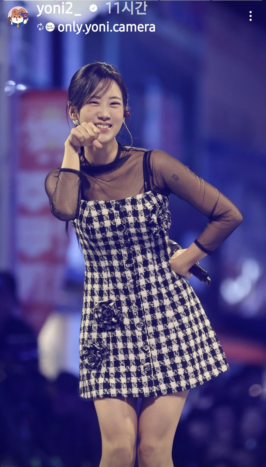 Special wallpaper made by Kang Hyeyeon's fans