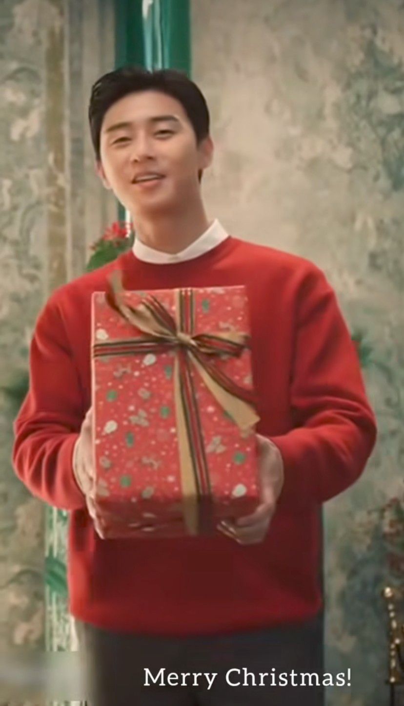 Special wallpaper made by Park Seojoon's fans
