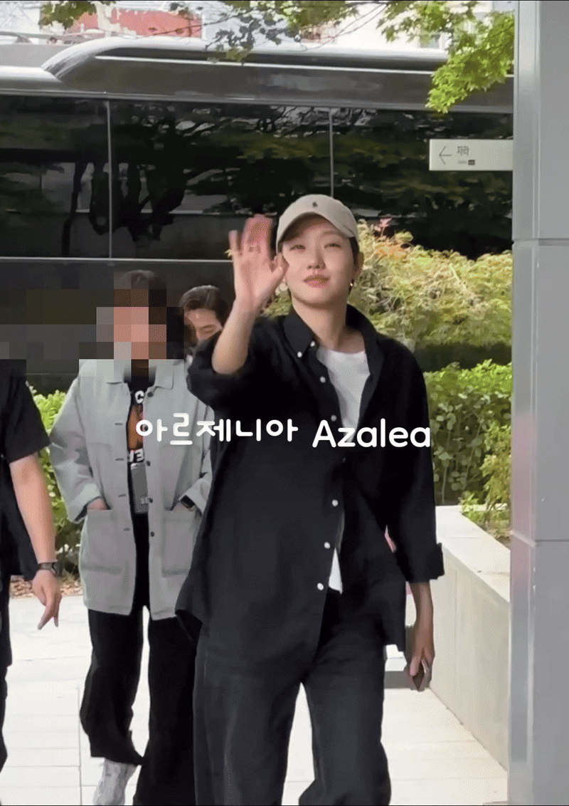 Recent activity shot of Kim Goeun