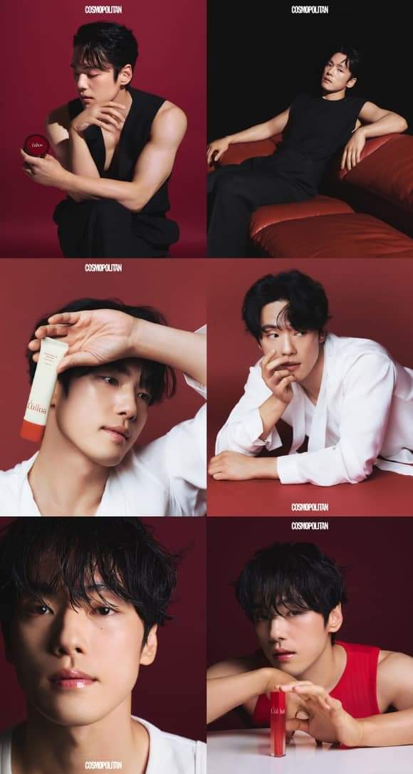 Emotional wallpaper shared by fans for Kim Junghyun