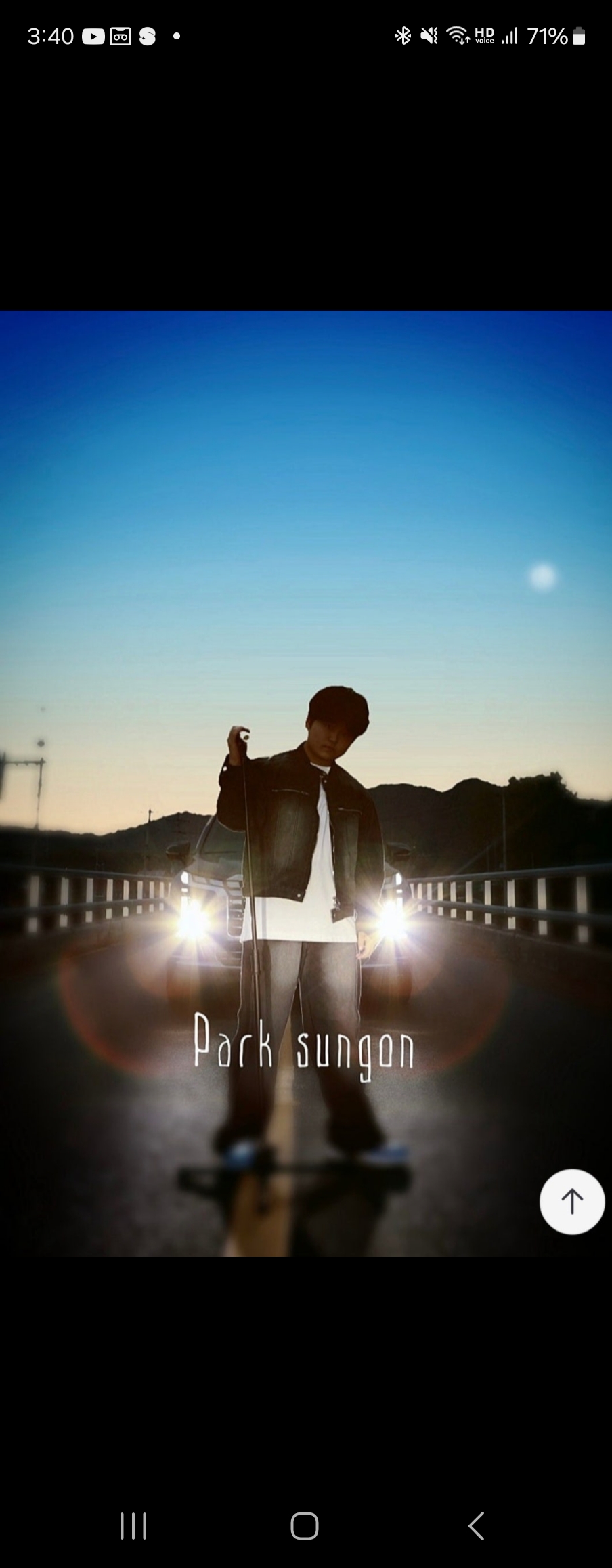 Today's popular wallpaper in Park Sungon community