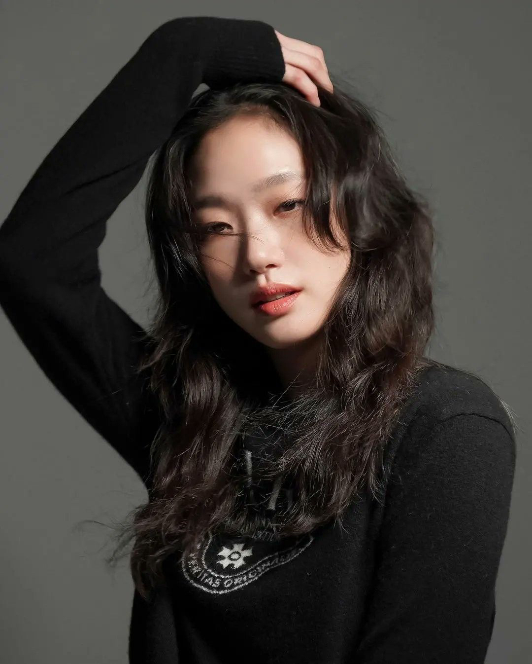 Latest photo of Kim Goeun