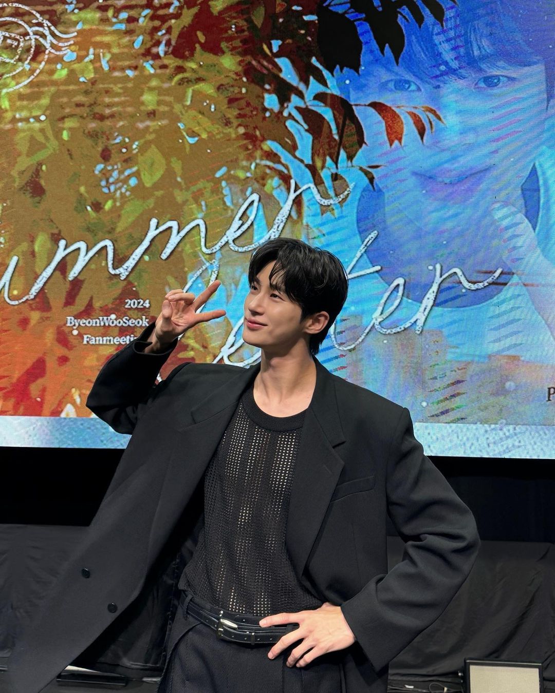 Recent activity shot of Byeon Wooseok