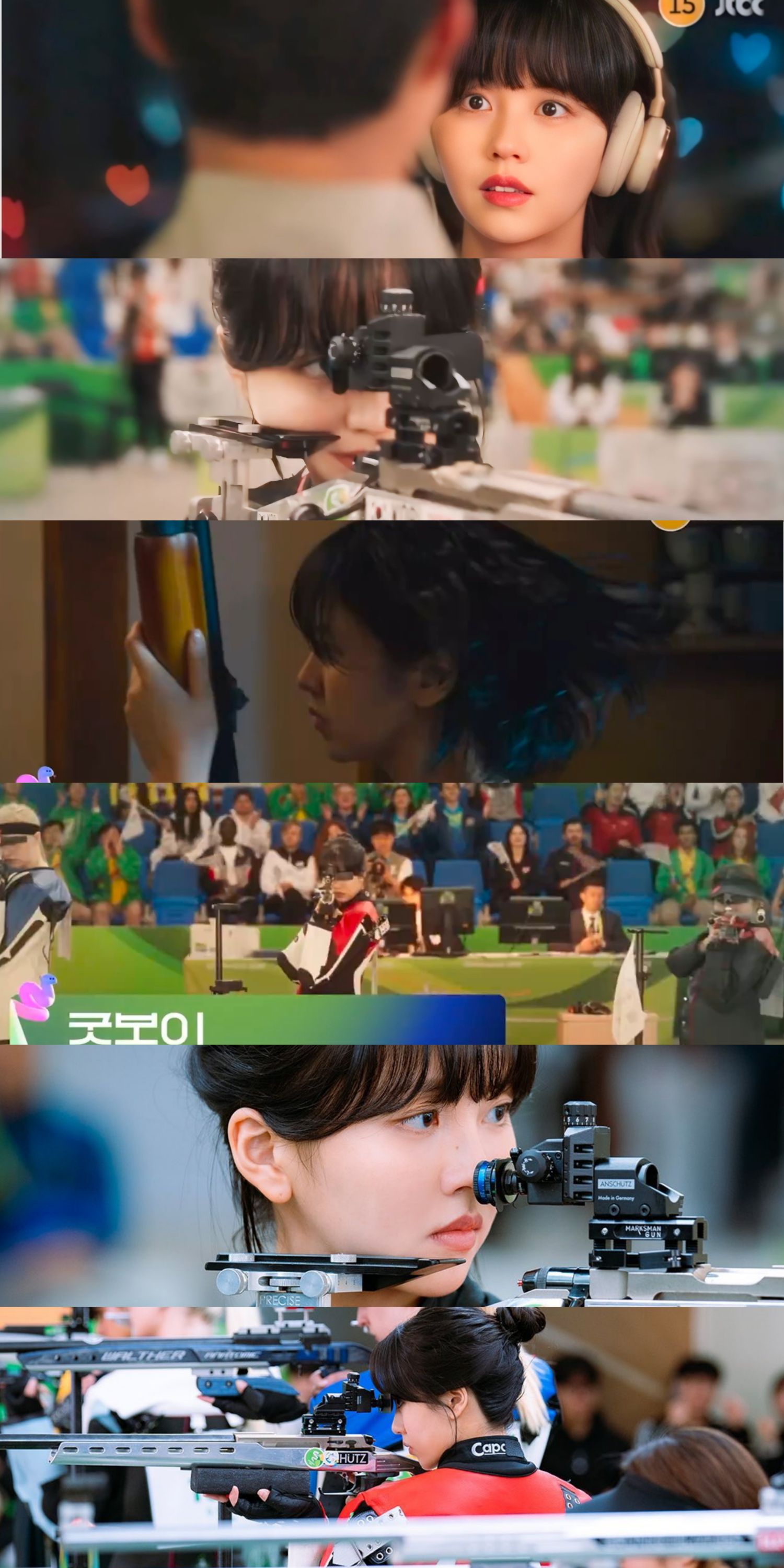Kim Sohyun background image recommended by Choeaedol Celeb fandom