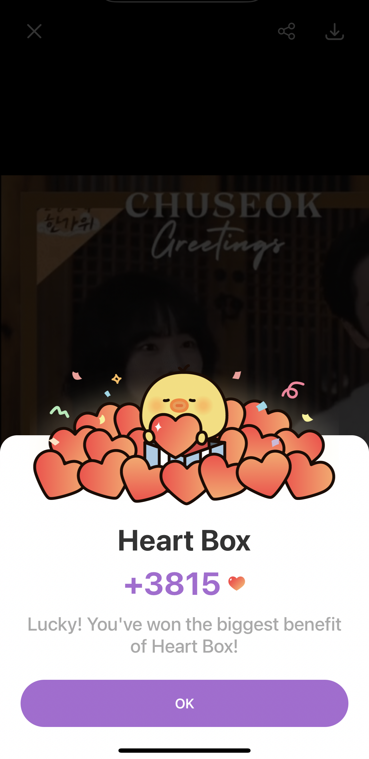 Representative background image loved by Kim Junghyun fandom
