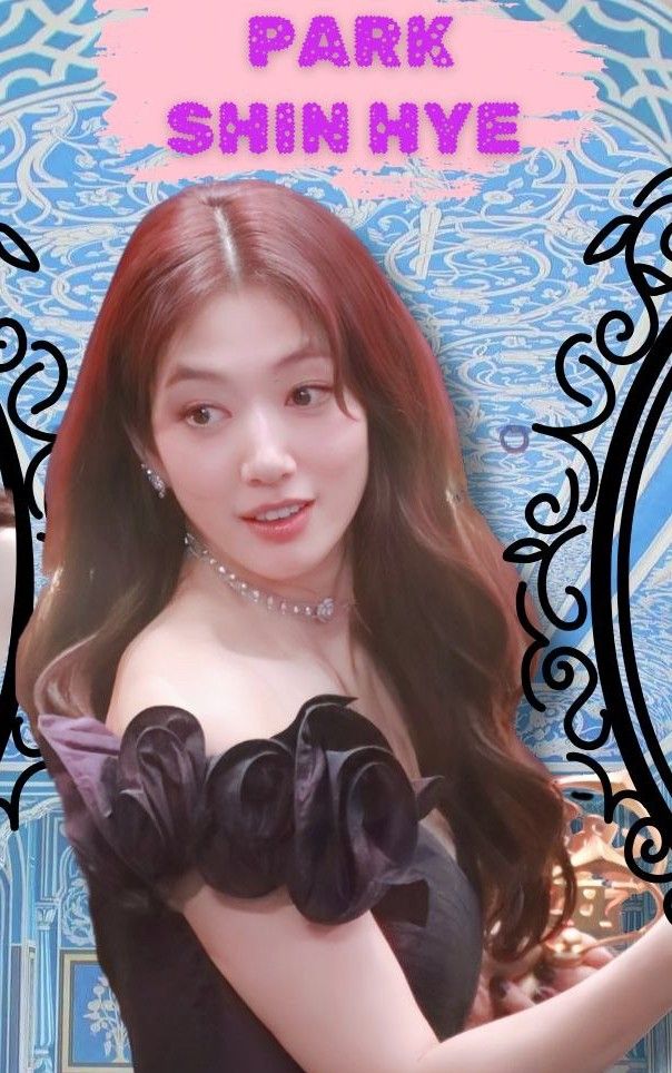 パク・シネの最新写真