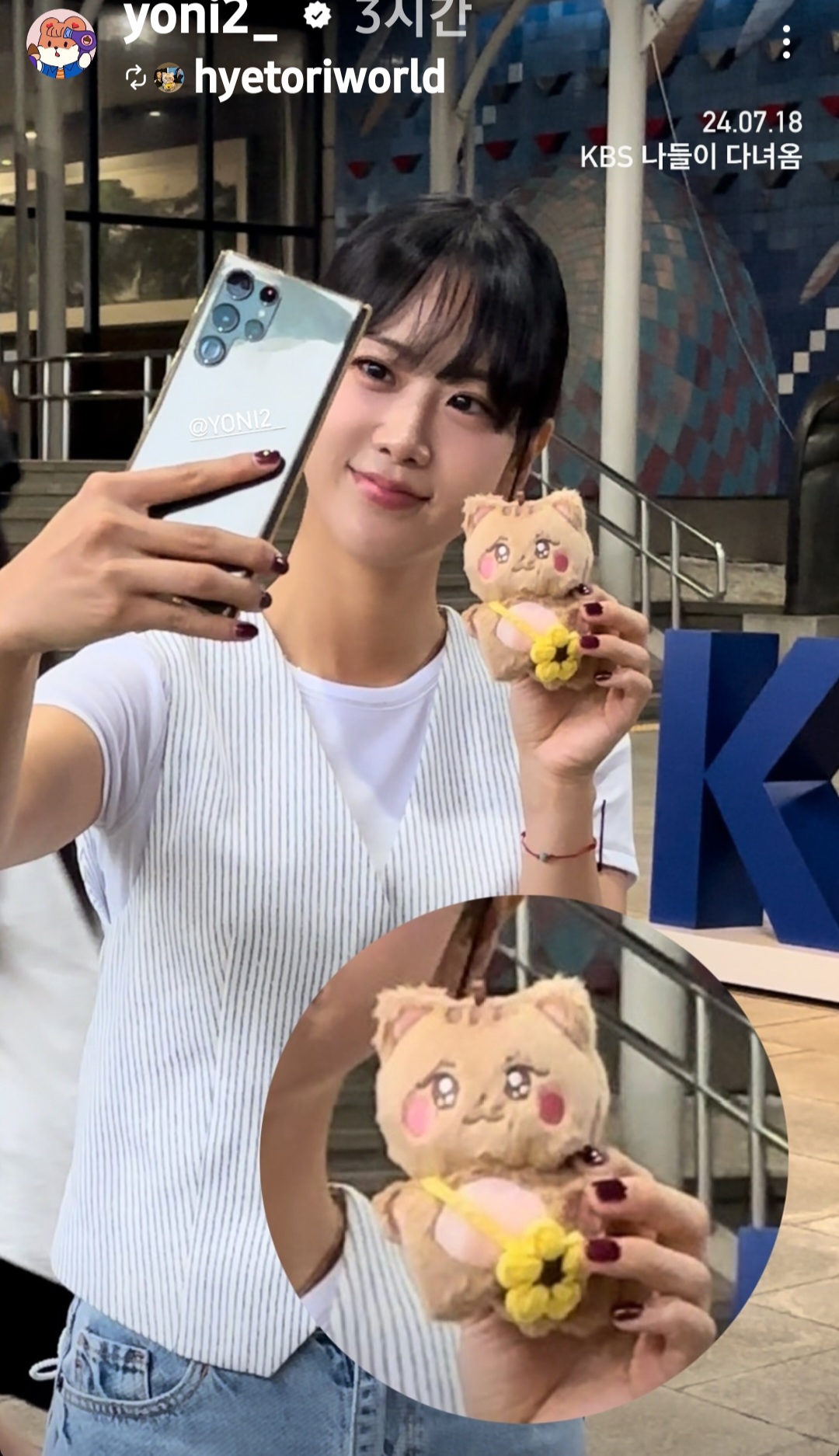 Today's popular wallpaper in Kang Hyeyeon community
