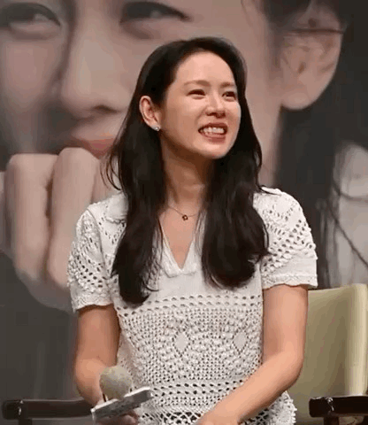 孫藝珍的最新照片