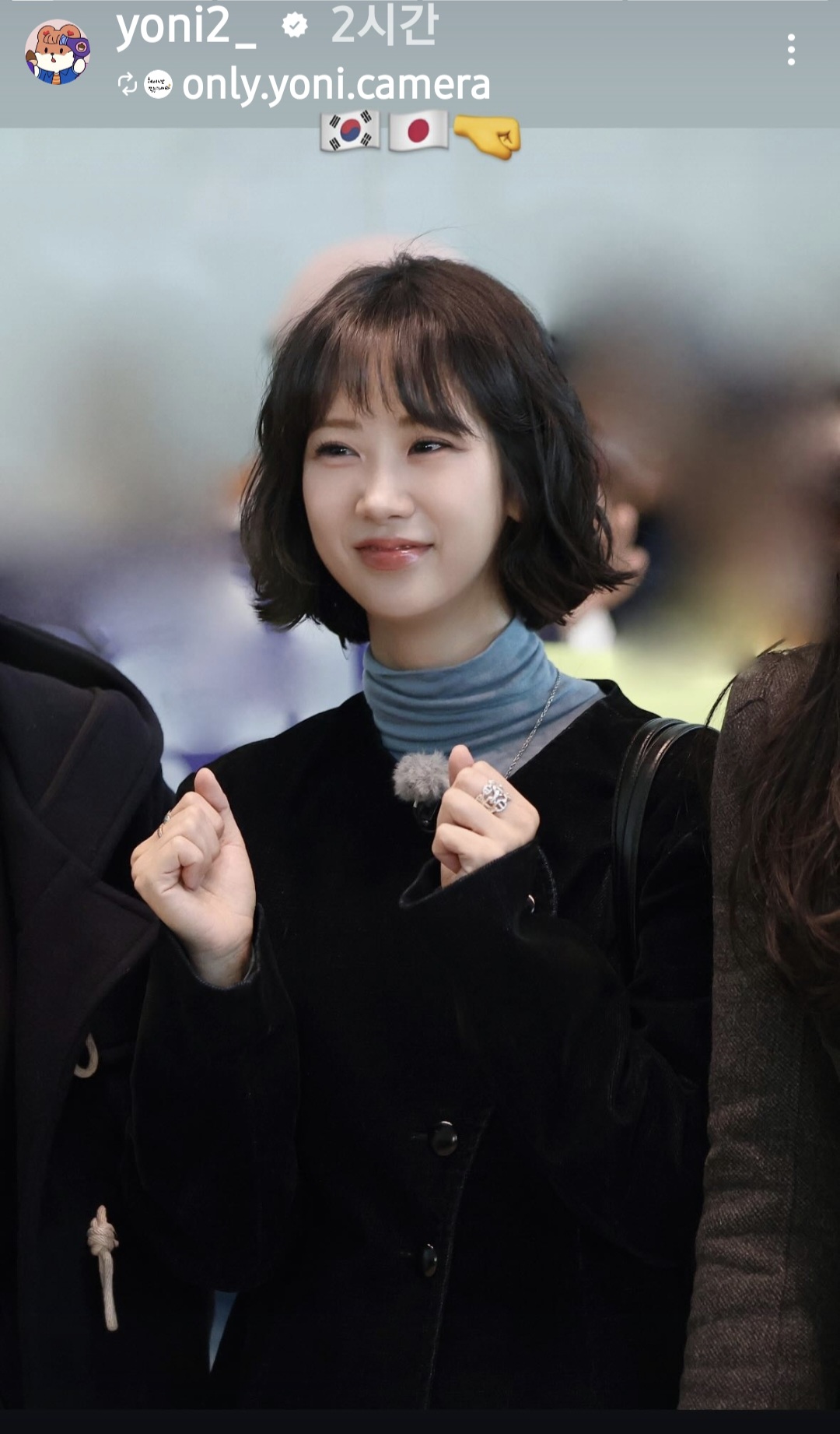 Representative background image loved by Kang Hyeyeon fandom