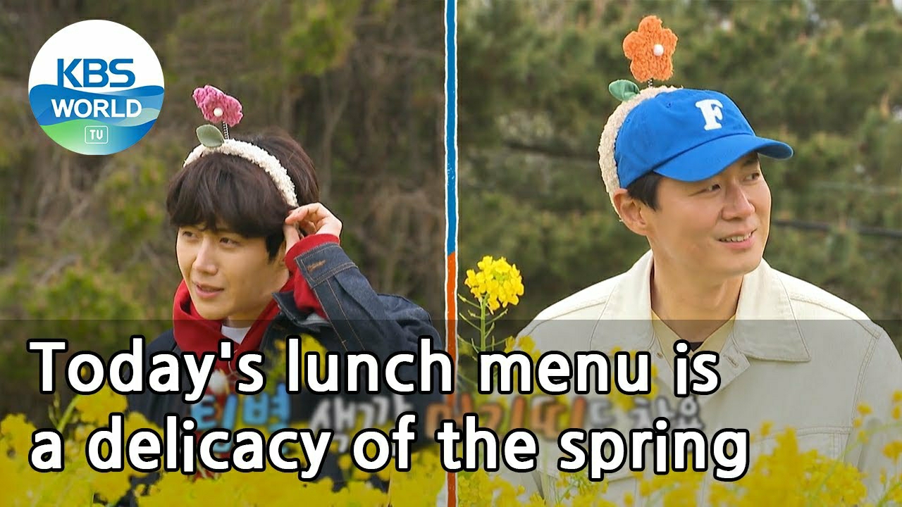 Recent activity shot of Kim Seonho