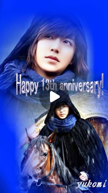 Emotional wallpaper shared by fans for Lee Minho