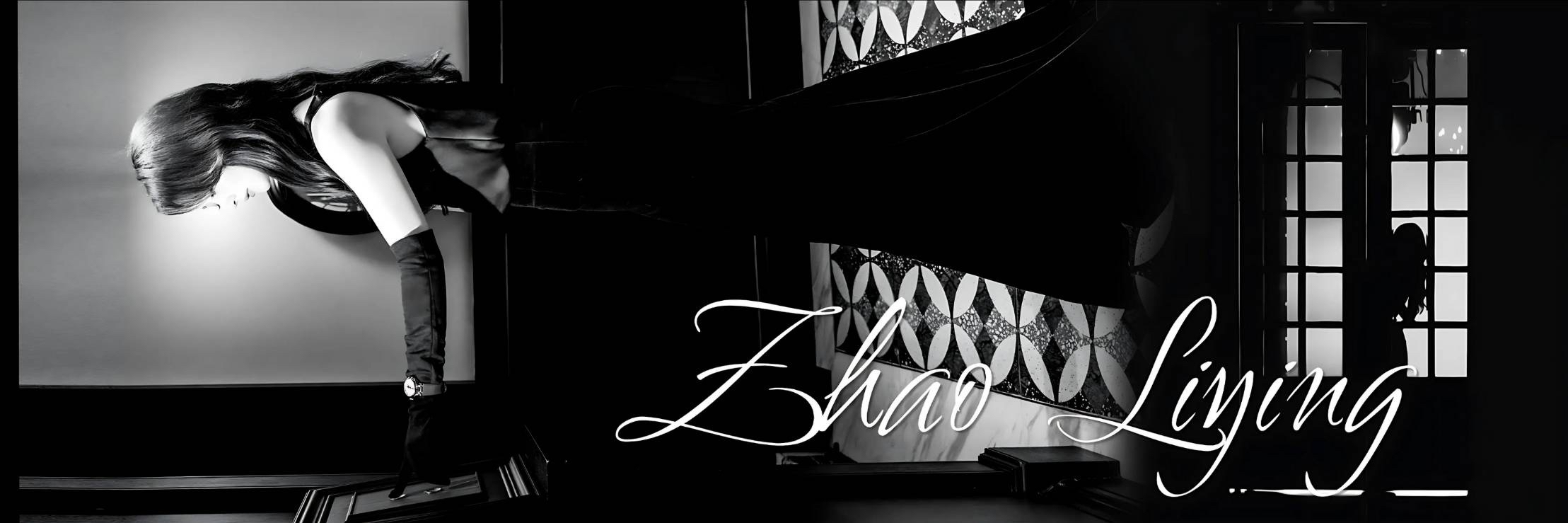 Latest photo of Zhao Liying