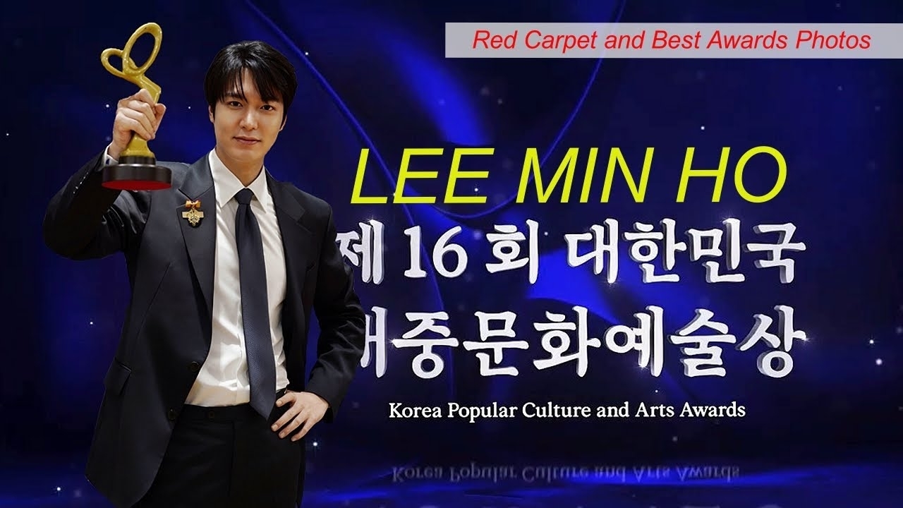 Behind-the-scenes cut of Lee Minho