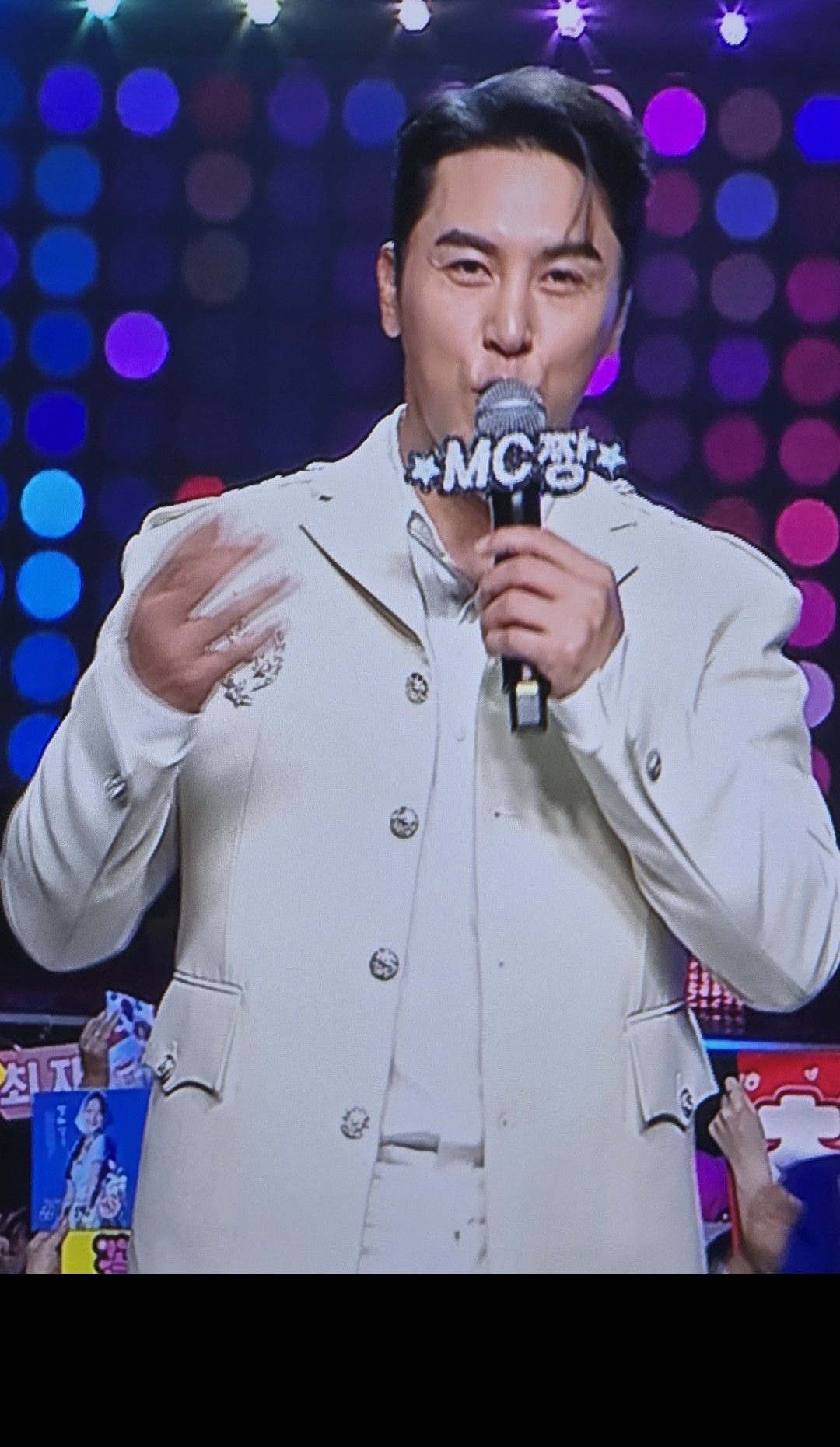 Latest photo of Jang Minho