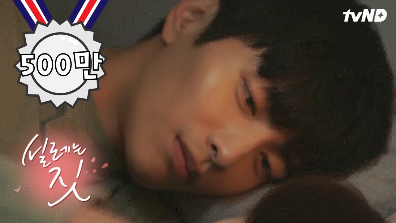 A moment captured by a fan of Lee Minki