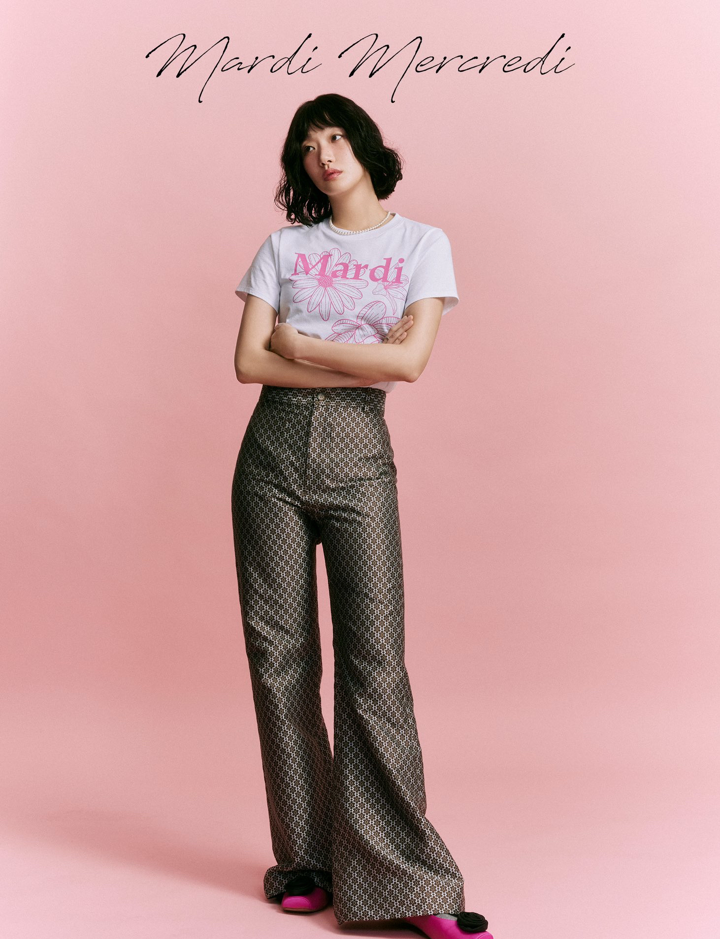 Recent activity shot of Kim Goeun