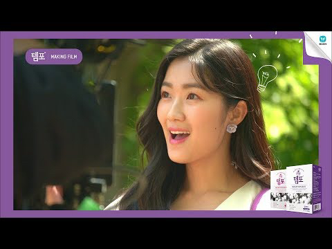 A moment captured by a fan of Kim Hyeyoon