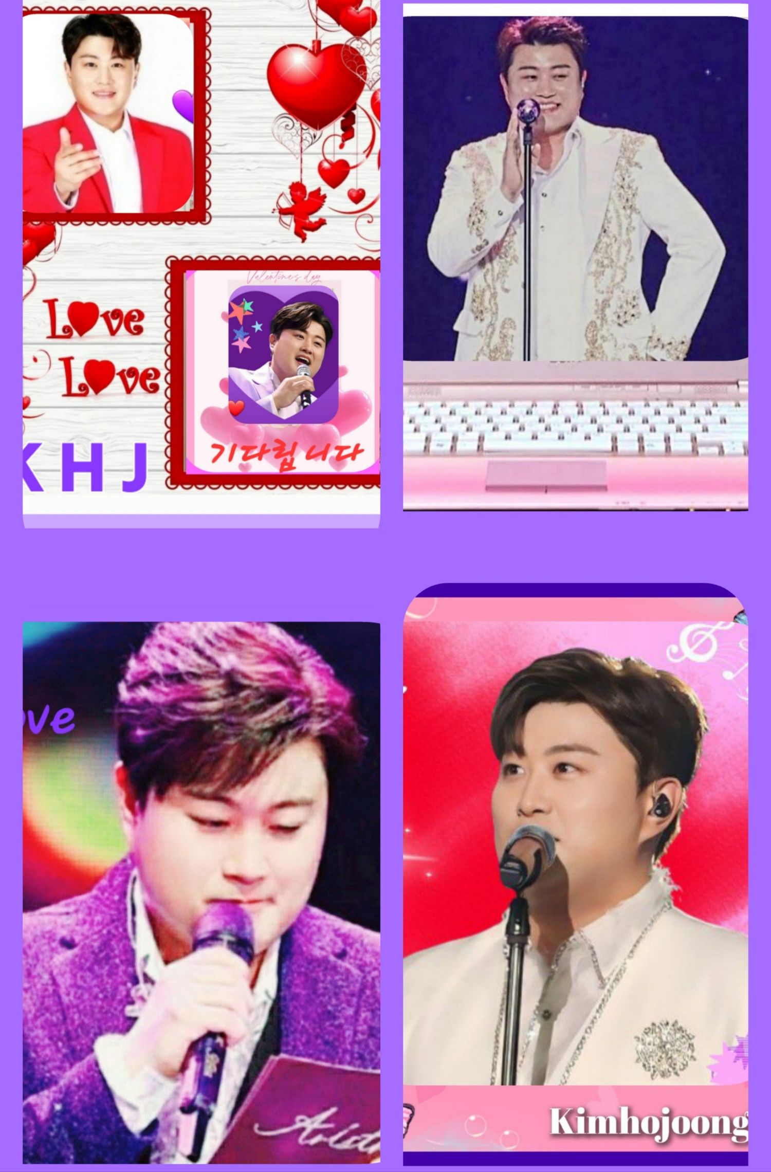 金浩中的幕后花絮