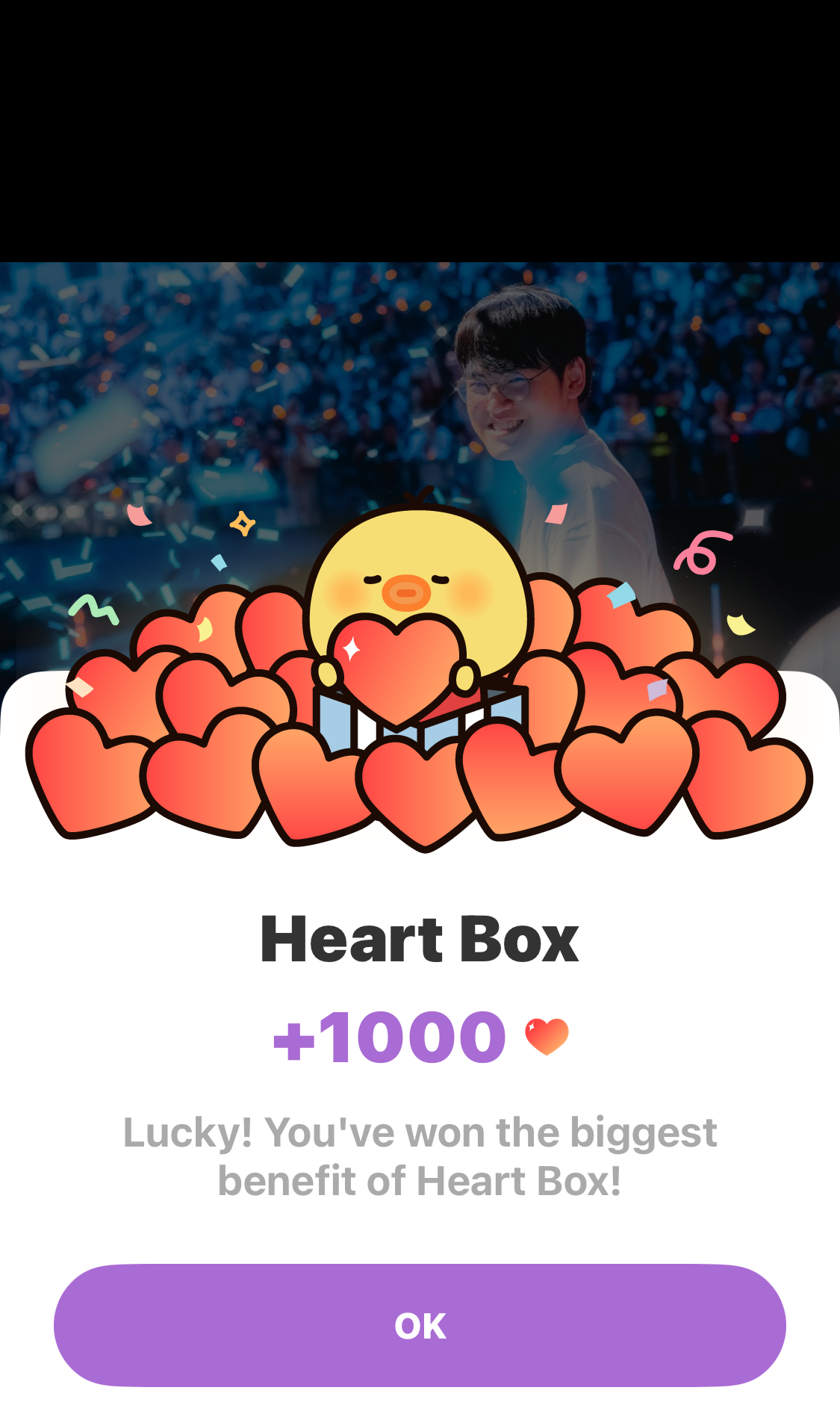 粉丝拍下的Gumayusi瞬间