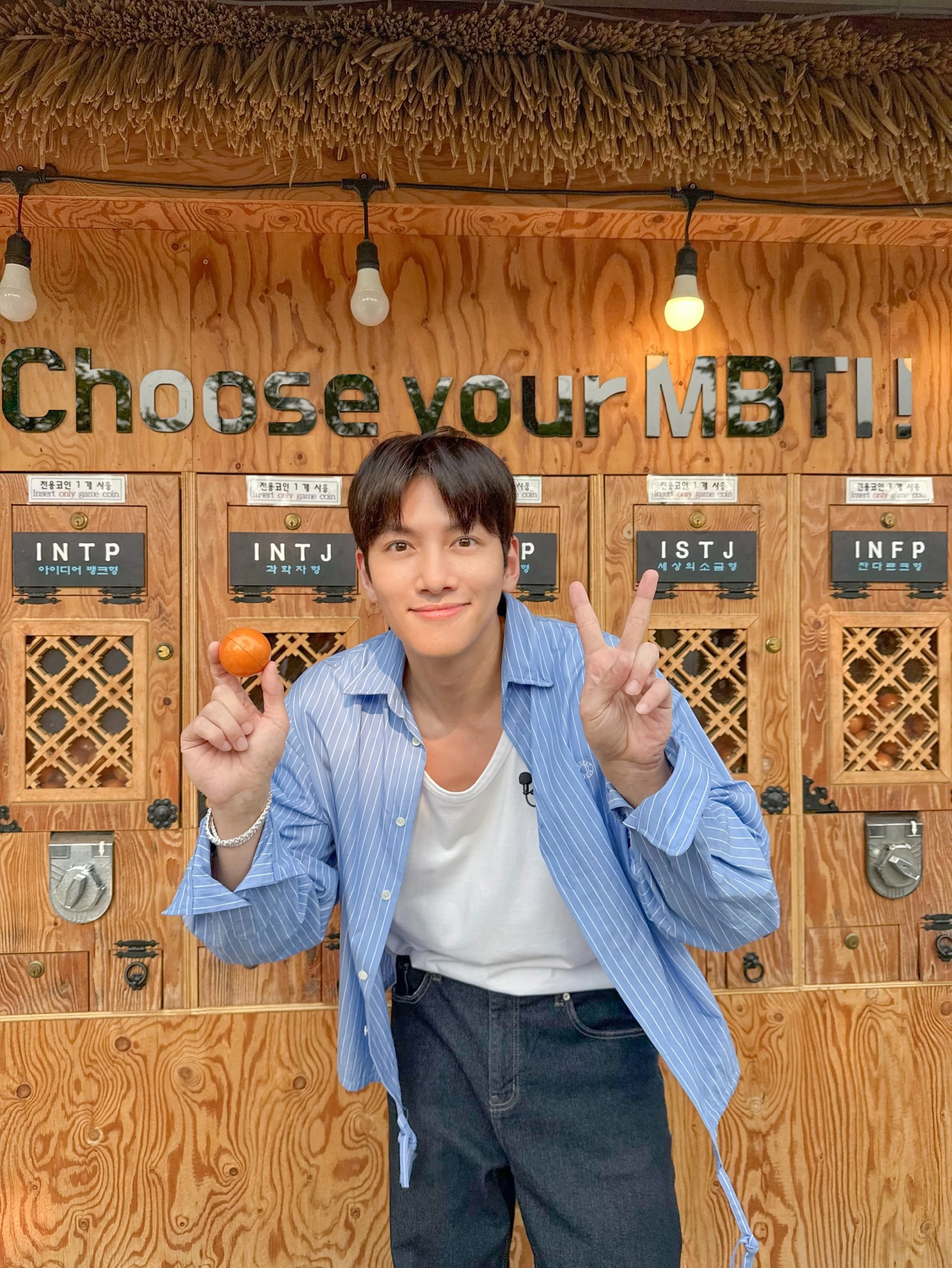 Latest photo of Ji Changwook