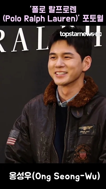 옹성우의 최신 사진