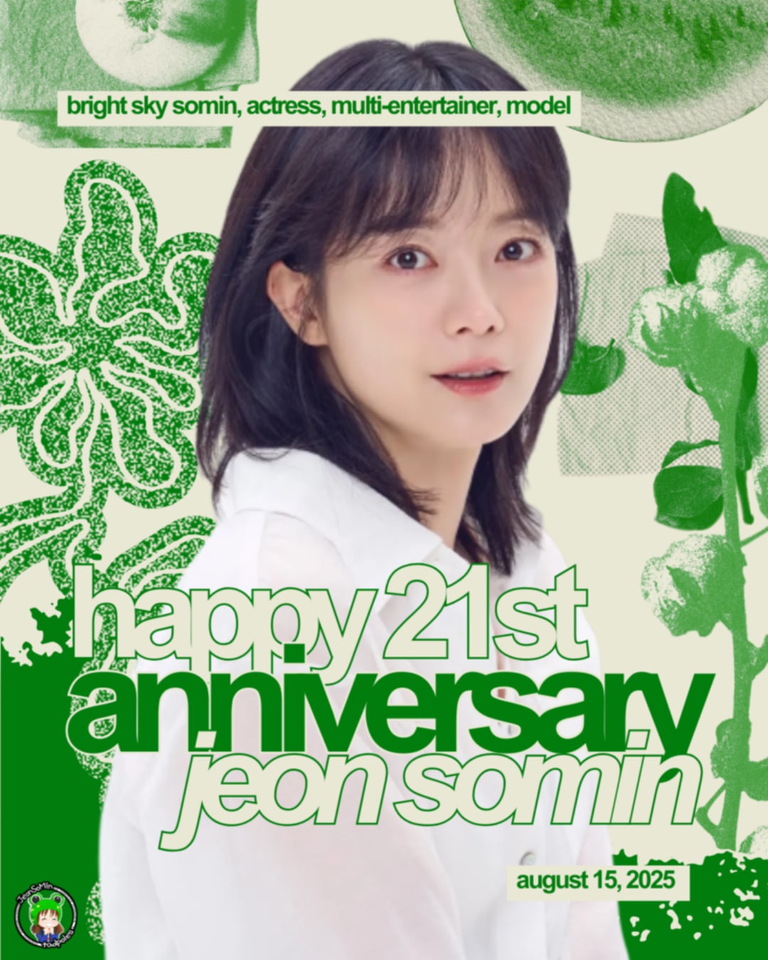 Behind-the-scenes cut of Jeon Somin