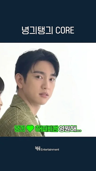Representative background image loved by Park Jinyoung fandom