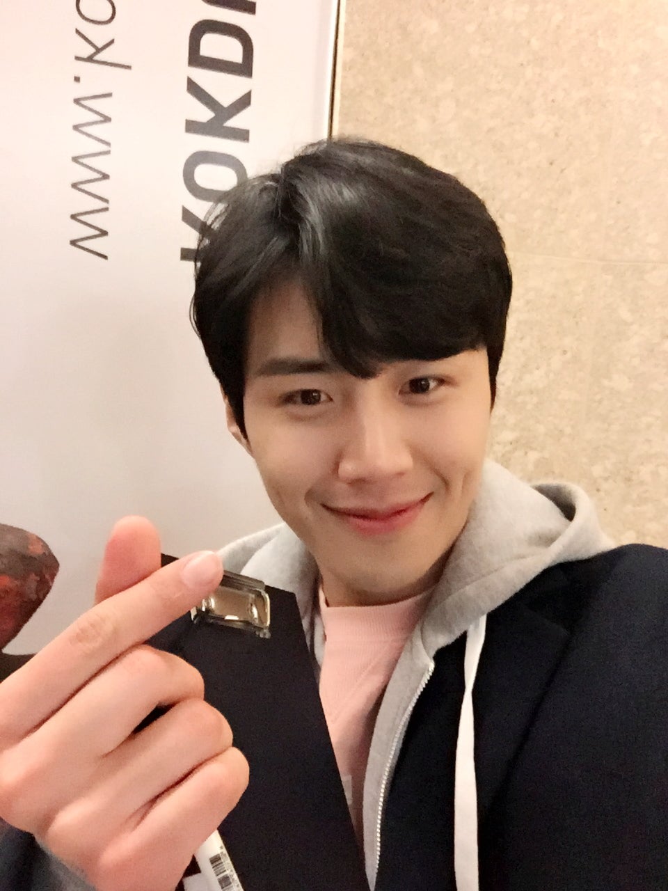 Cuplikan di balik layar dari Kim Seonho