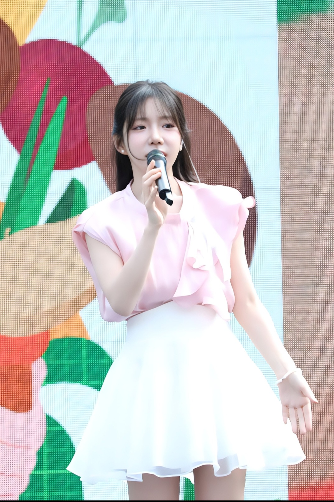 Recent activity shot of Yeon Yuri