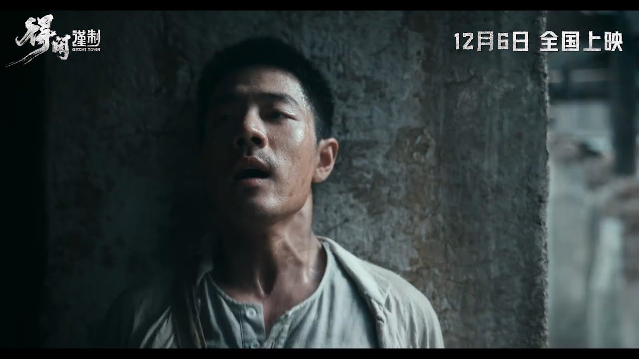 Behind-the-scenes cut of Xiao Zhan