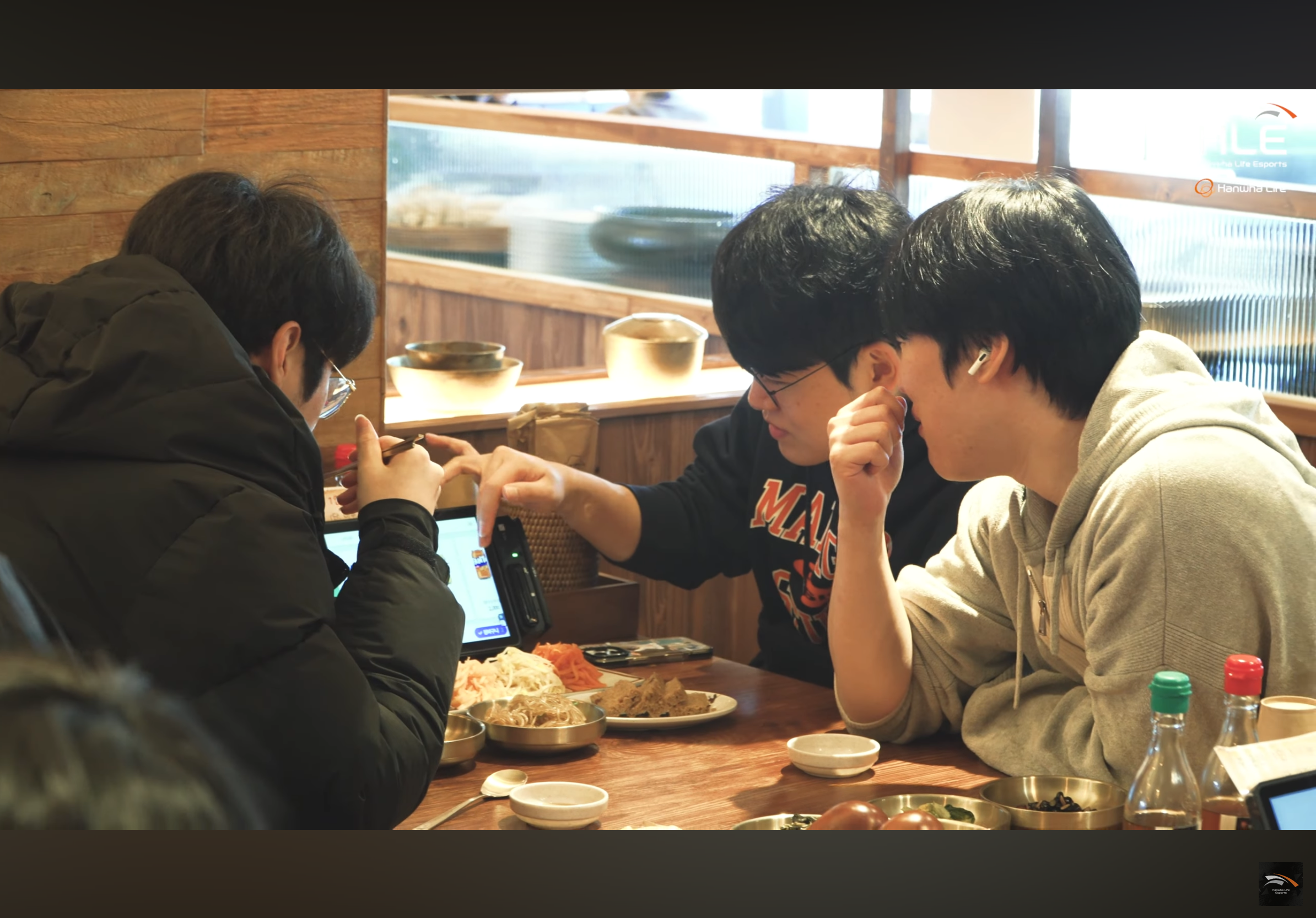 Behind-the-scenes cut of Gumayusi