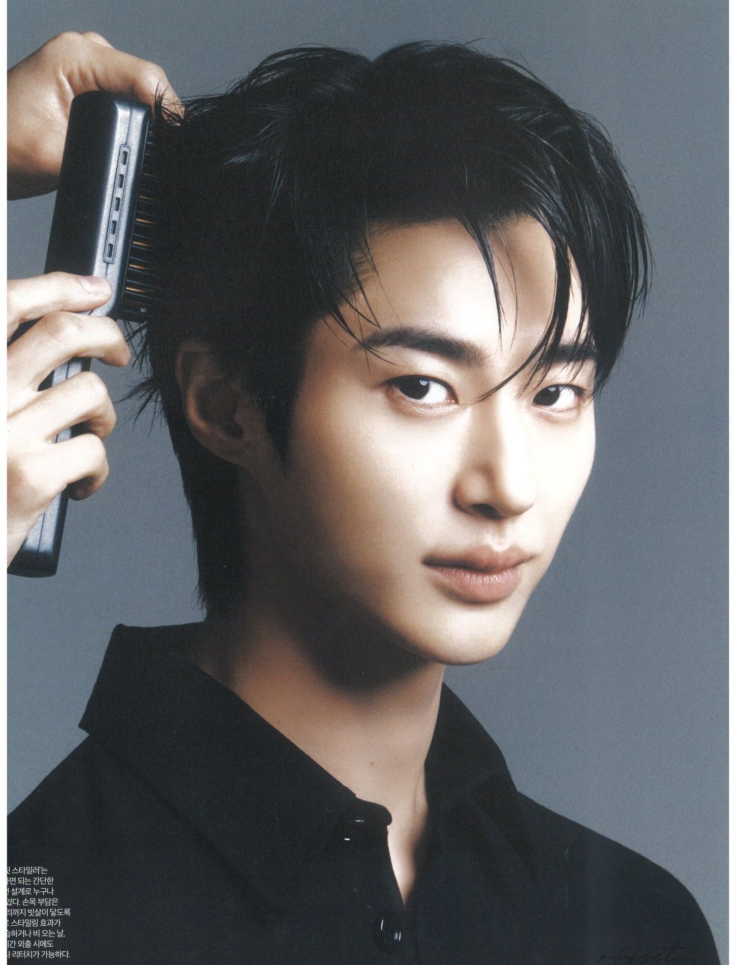 Latest photo of Byeon Wooseok