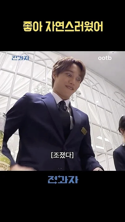 Emotional wallpaper shared by fans for KAI