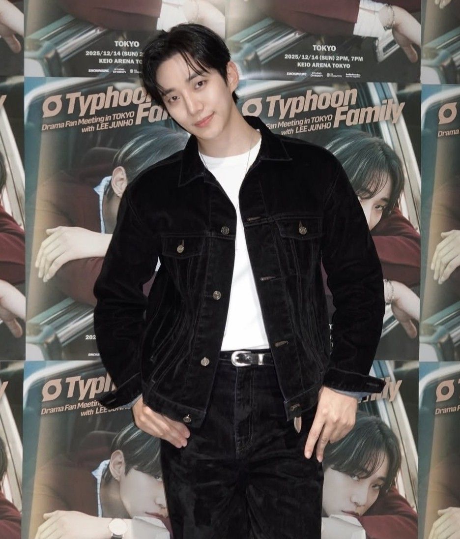 李俊昊的最新照片