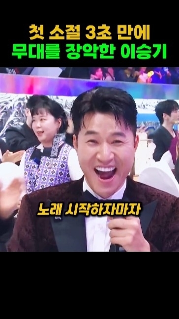 Foto kegiatan terbaru dari Lee Seunggi