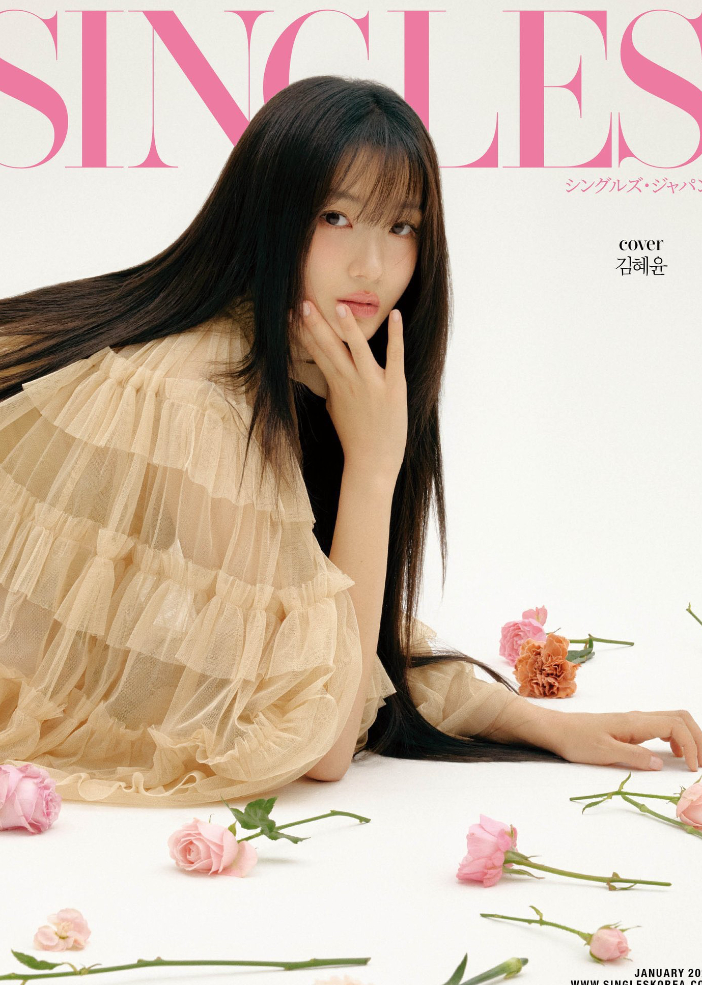 粉絲拍下的金惠奫瞬間