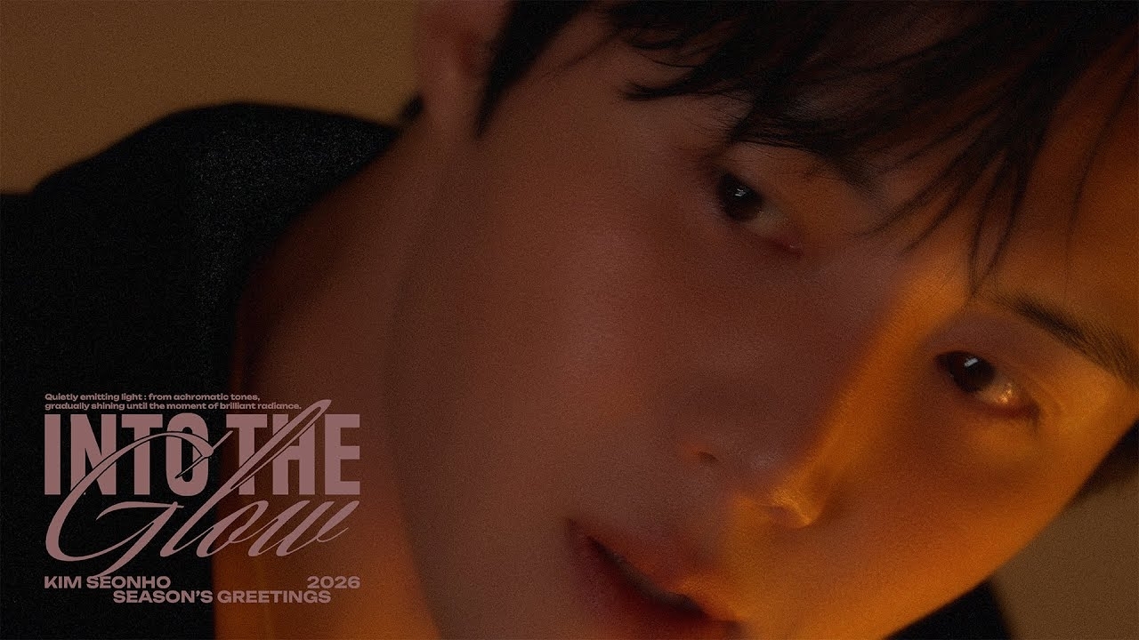 Recent activity shot of Kim Seonho