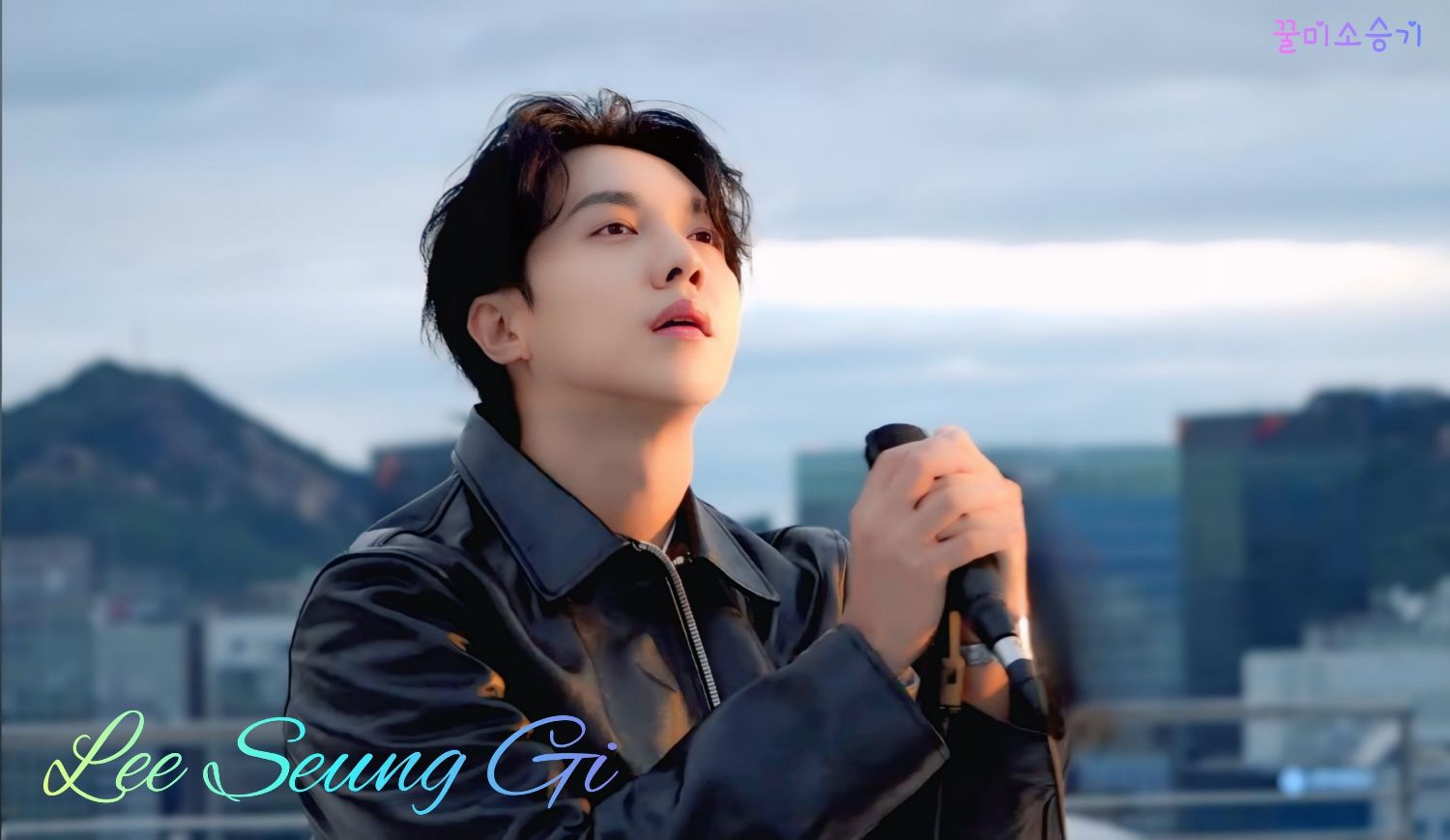 イ・スンギの最新写真