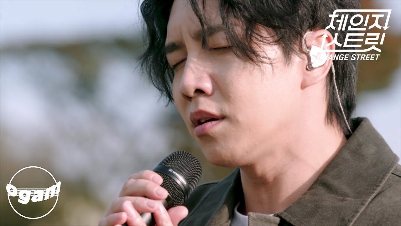 粉丝拍下的李升基瞬间