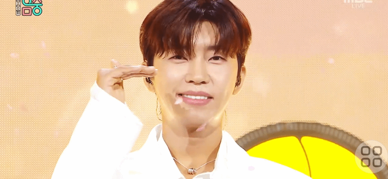 Latest photo of Lim Youngwoong