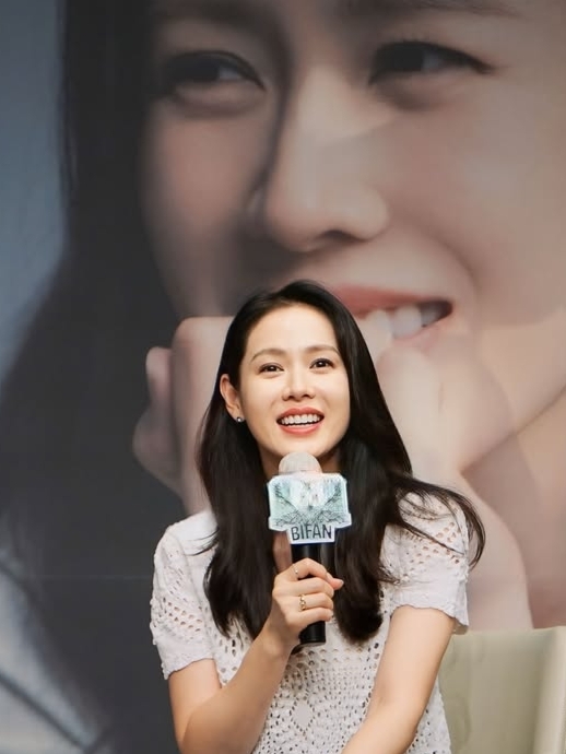 Latest photo of Son Yejin