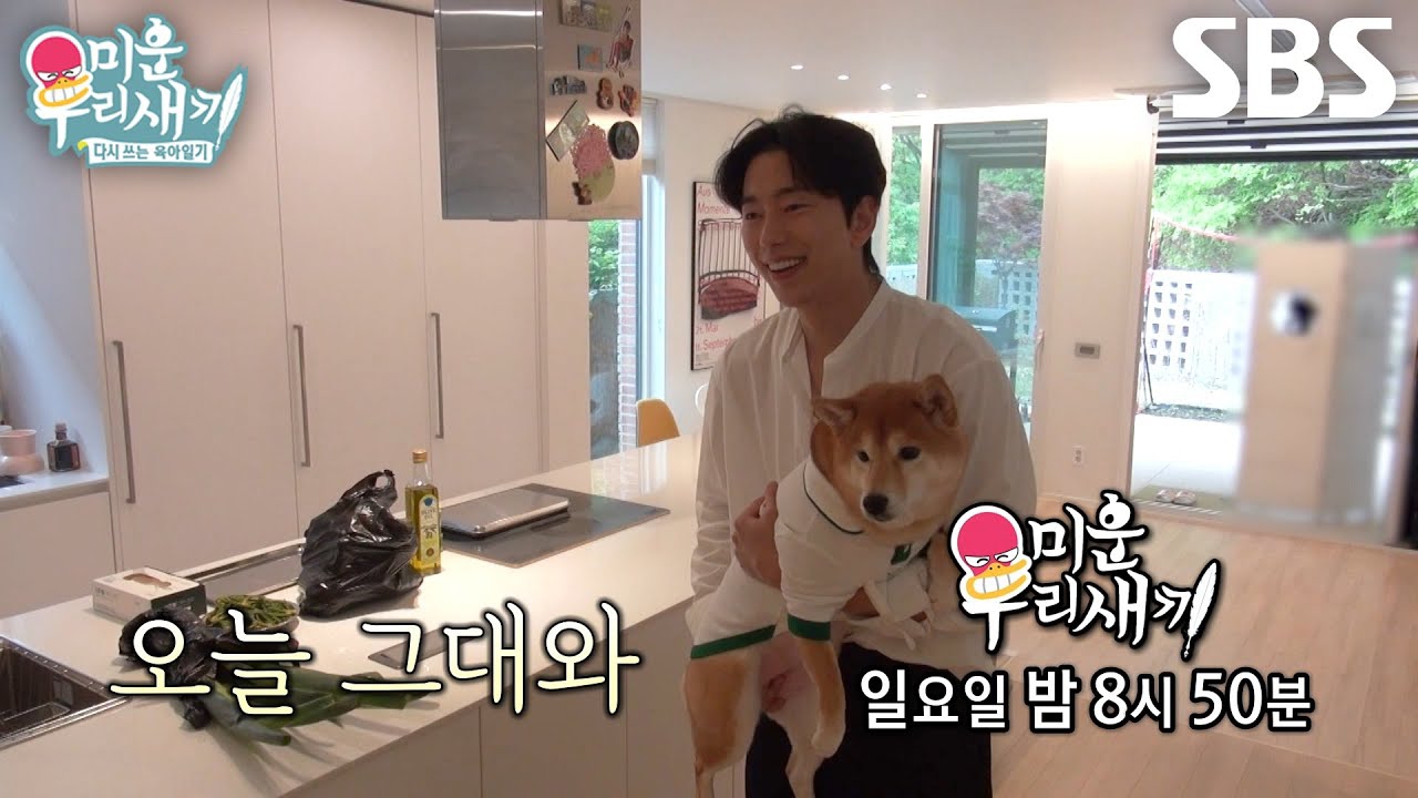 Latest photo of Choi Jinhyuk