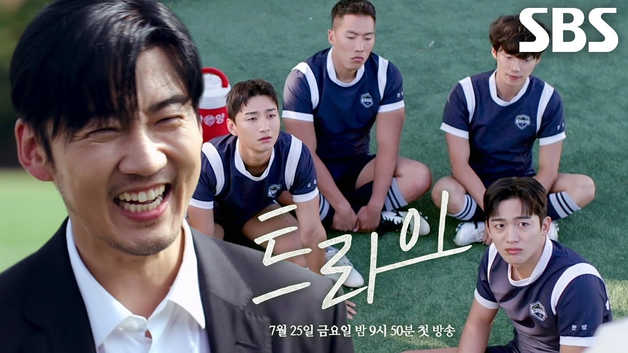 Behind-the-scenes cut of Kim Yohan