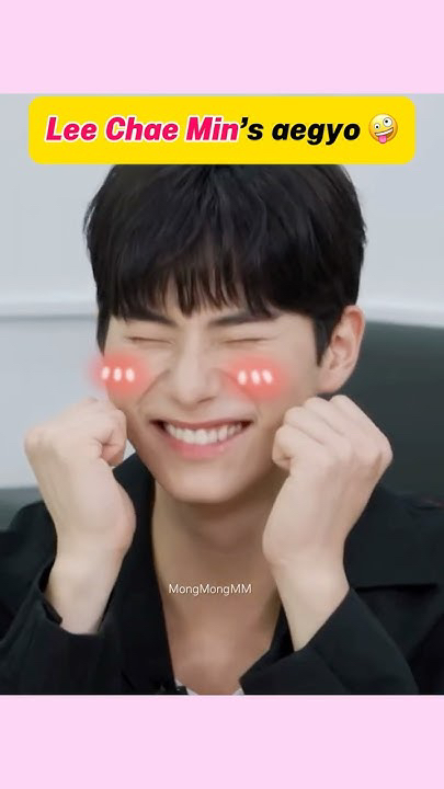 Behind-the-scenes cut of Lee Chaemin