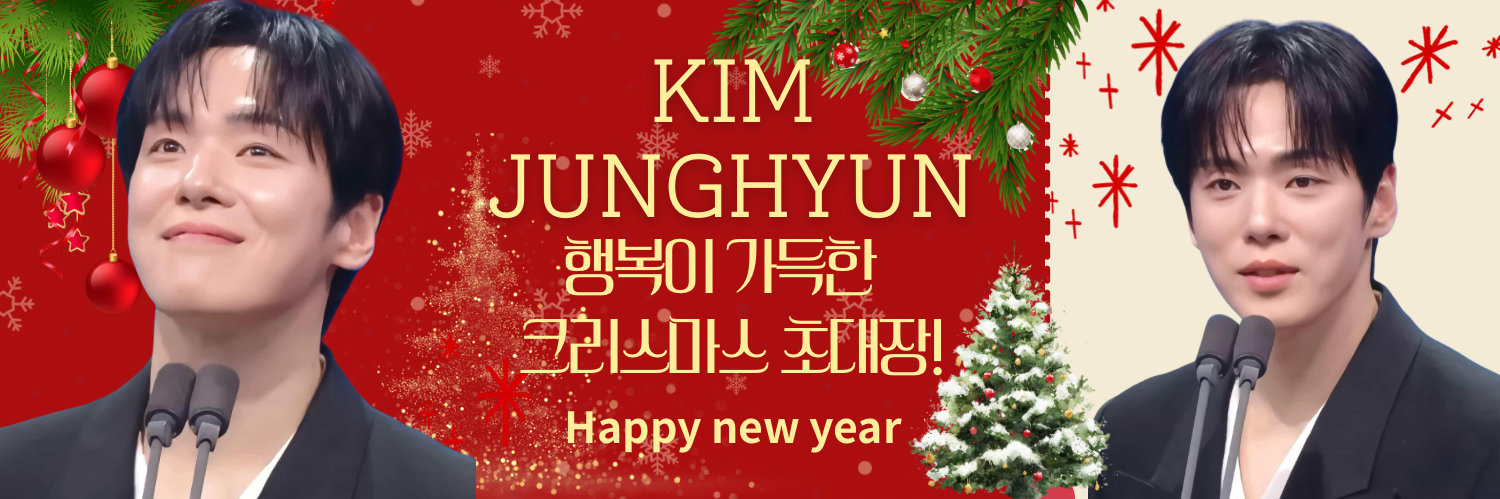 Behind-the-scenes cut of Kim Junghyun