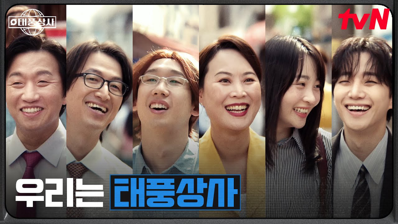 粉丝拍下的李俊昊瞬间