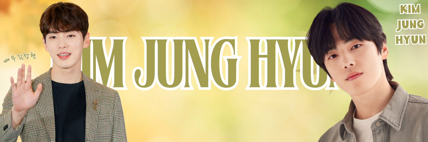 Behind-the-scenes cut of Kim Junghyun