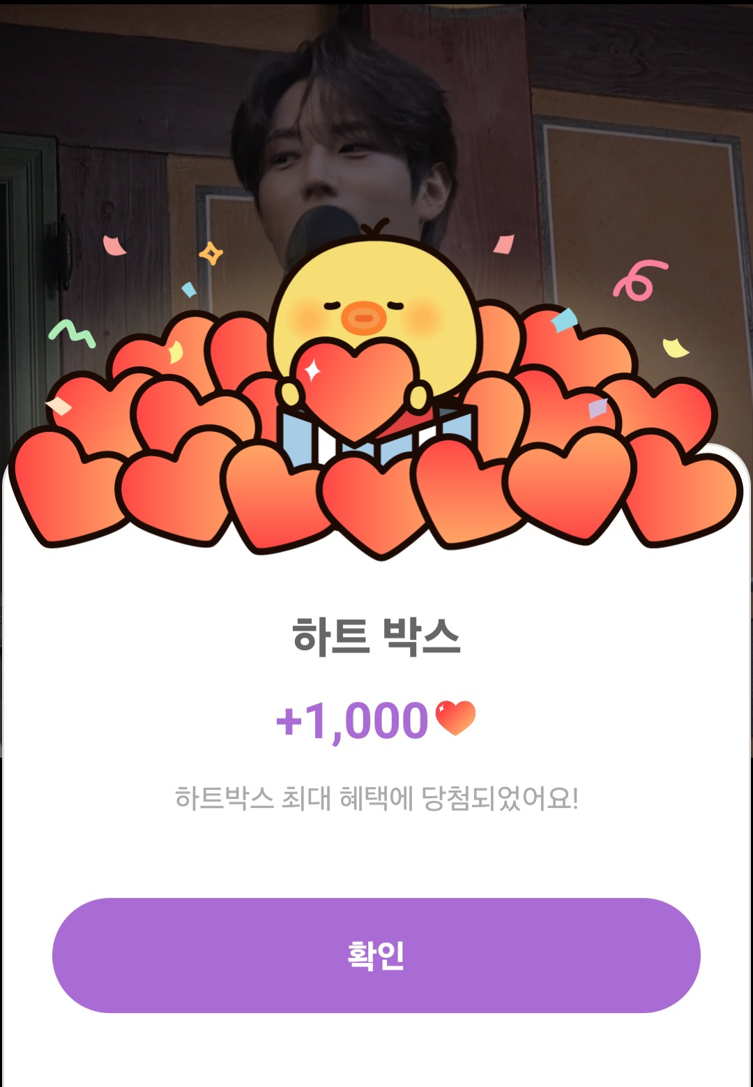 Latest photo of Kim Jungyeon